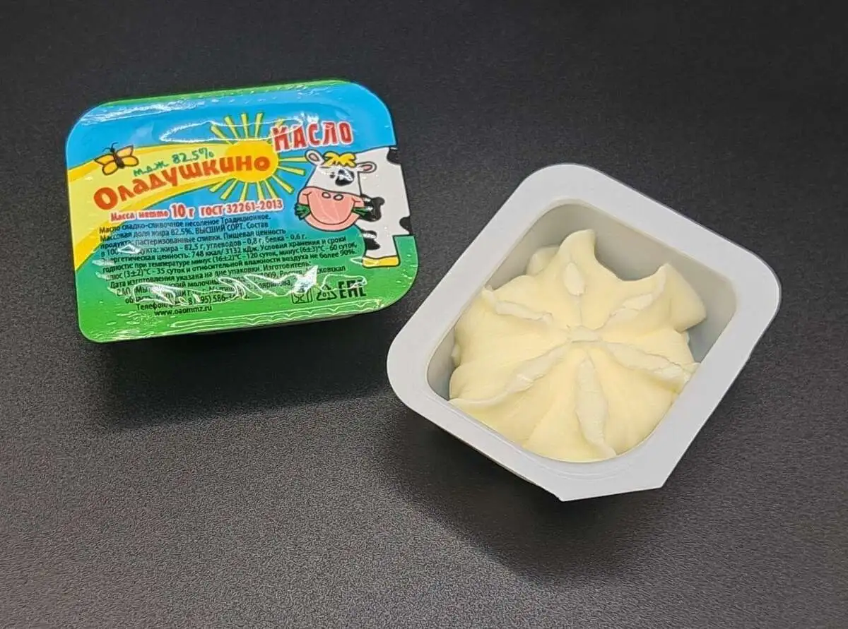 Масло сливочное