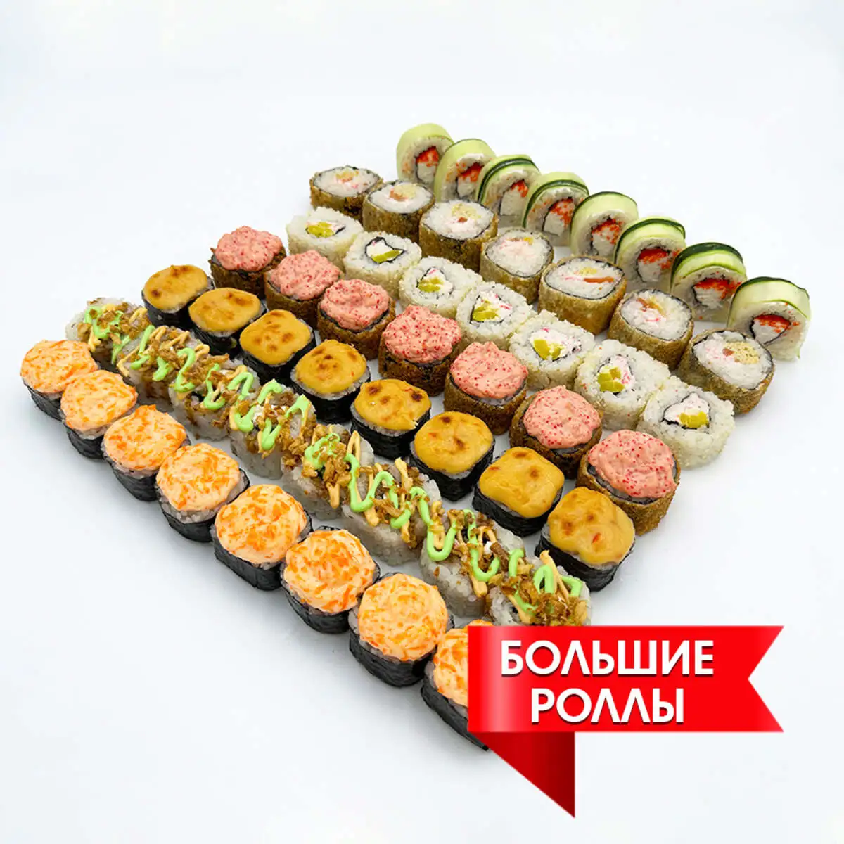 Сет Нирвана