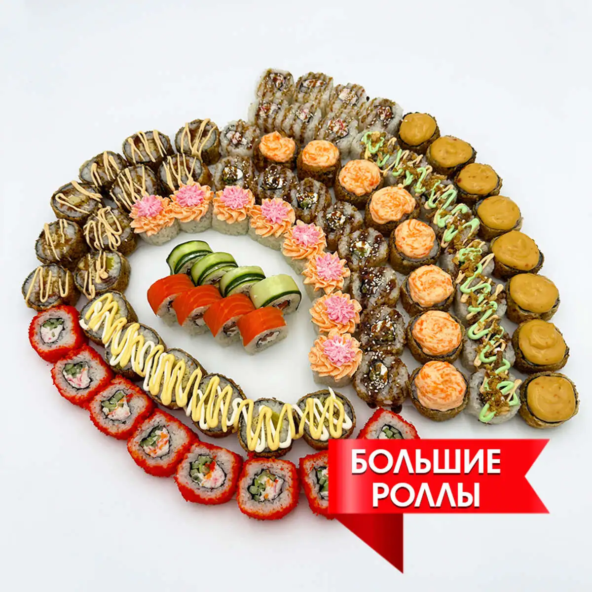 Сет Колибри