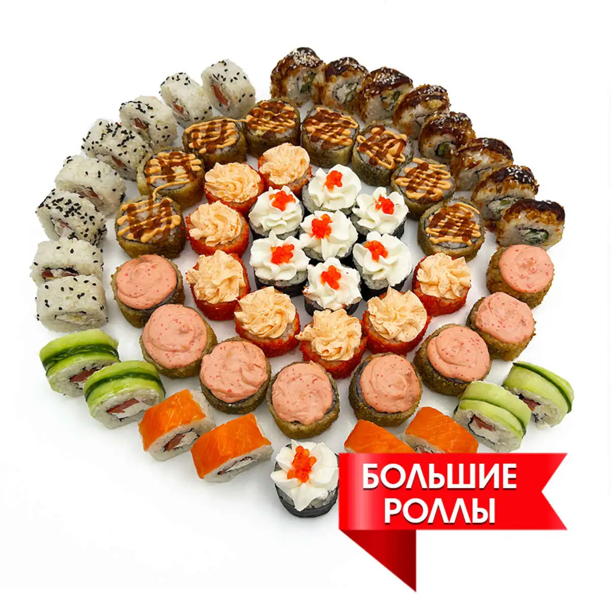 Сет Сигма бой