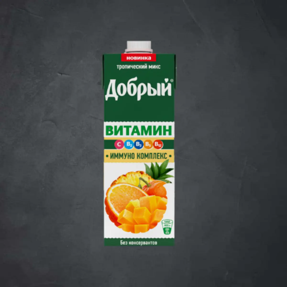 Сок Добрый 1 л