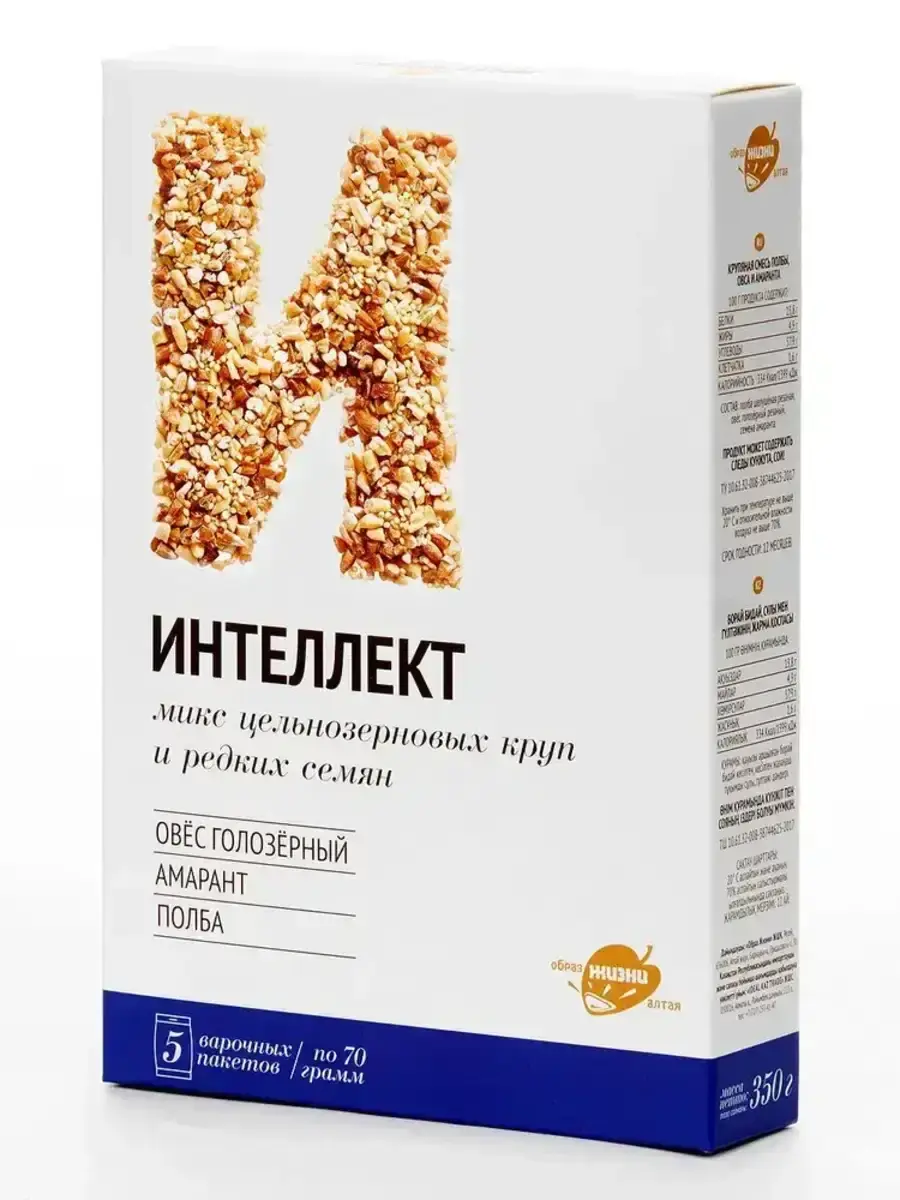 Смесь круп Интеллект (полба, овес, амарант) в варочных пакетах 350 г