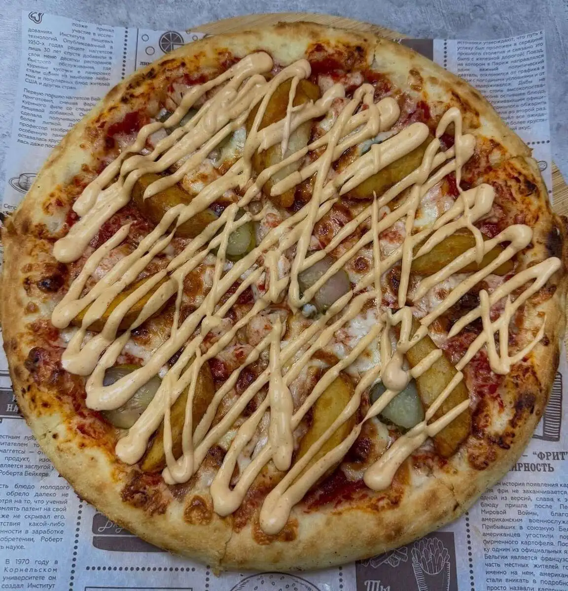 Пицца по-деревенски