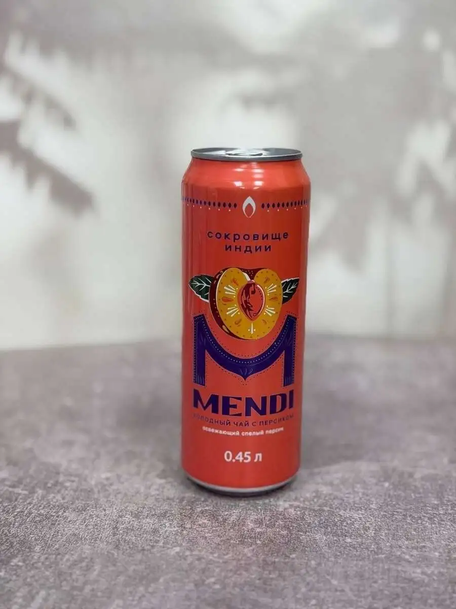 Менди ж/б 0,45