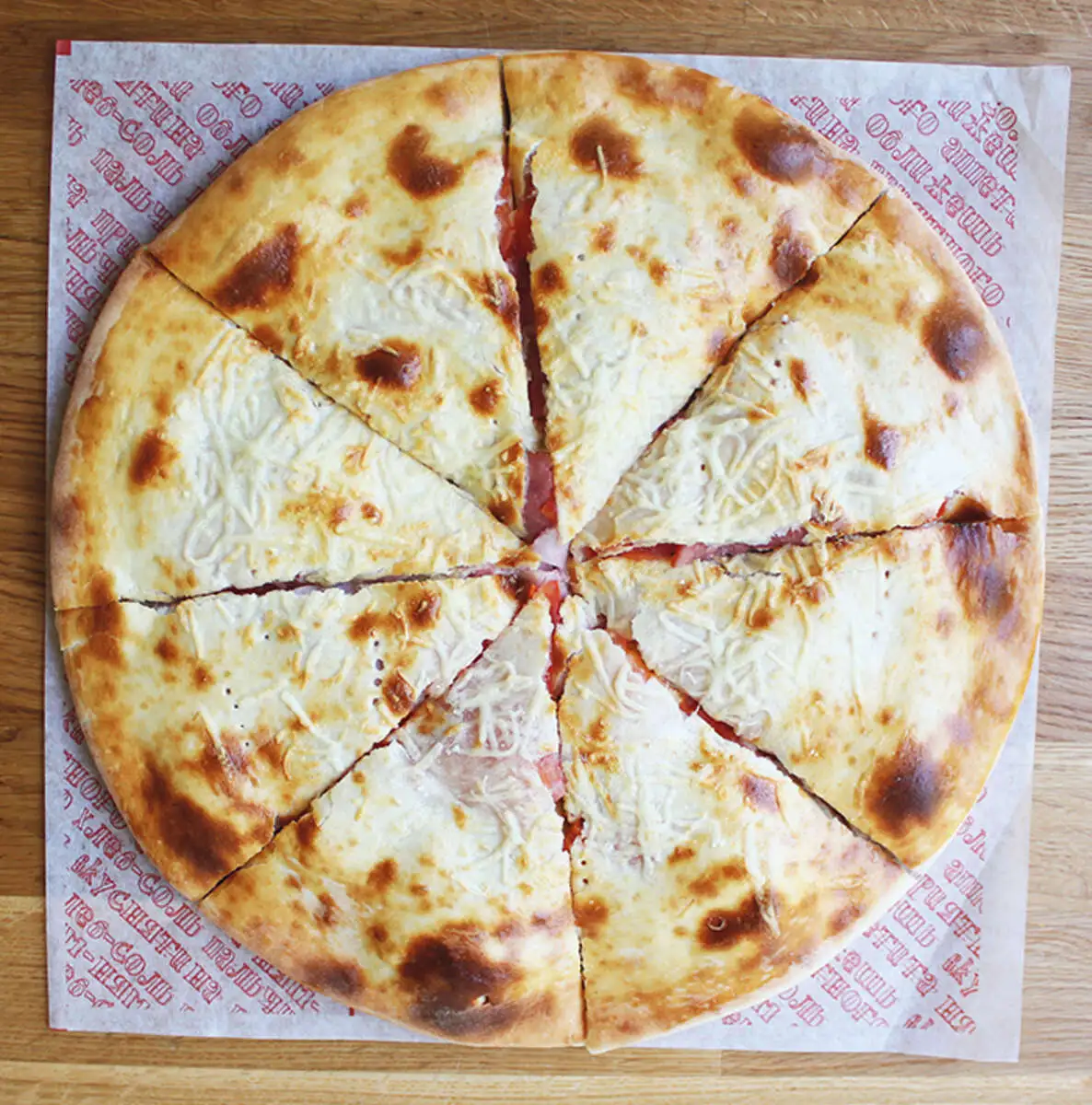 Кальцоне Ассорти на томатном соусе 