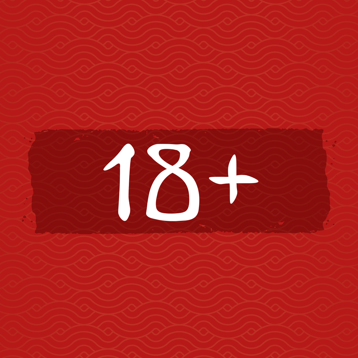 Фирменные напитки "ЕрмолаевЪ"