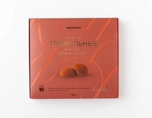 Конфеты трюфельные молочные в какао-обсыпке, 16 шт