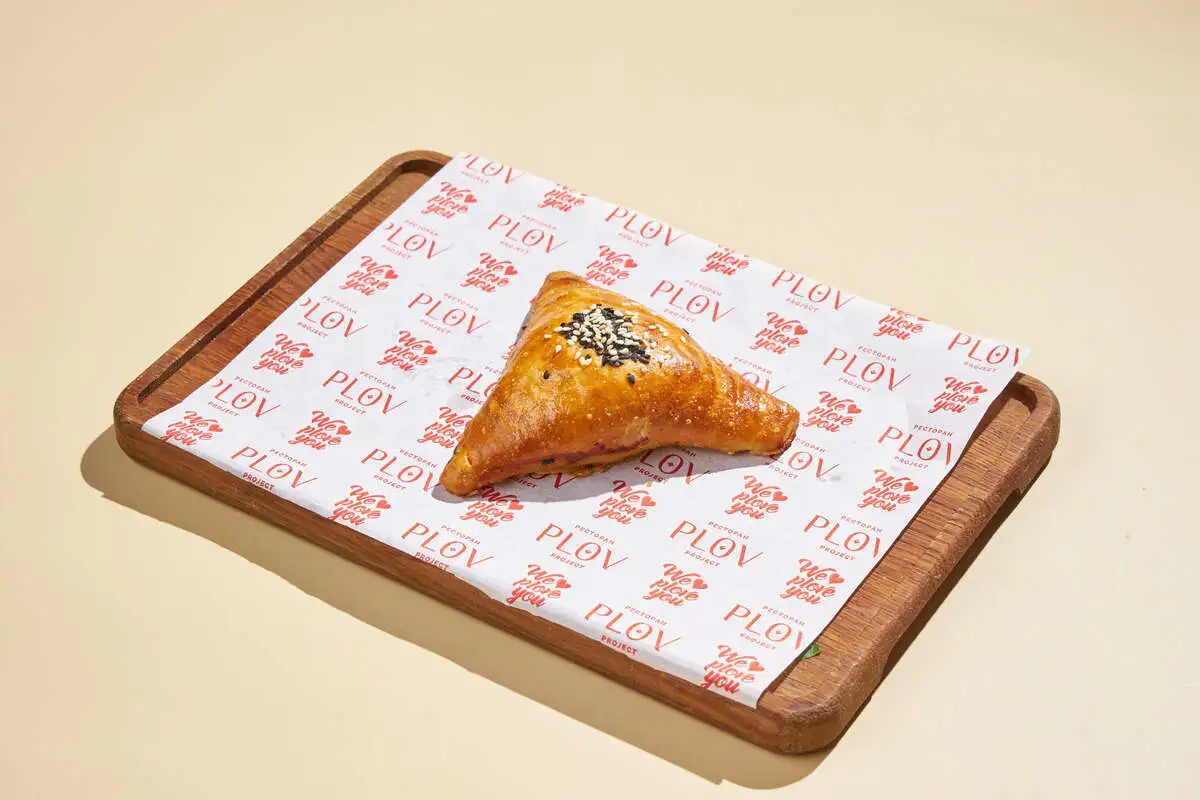 Самса с бараниной