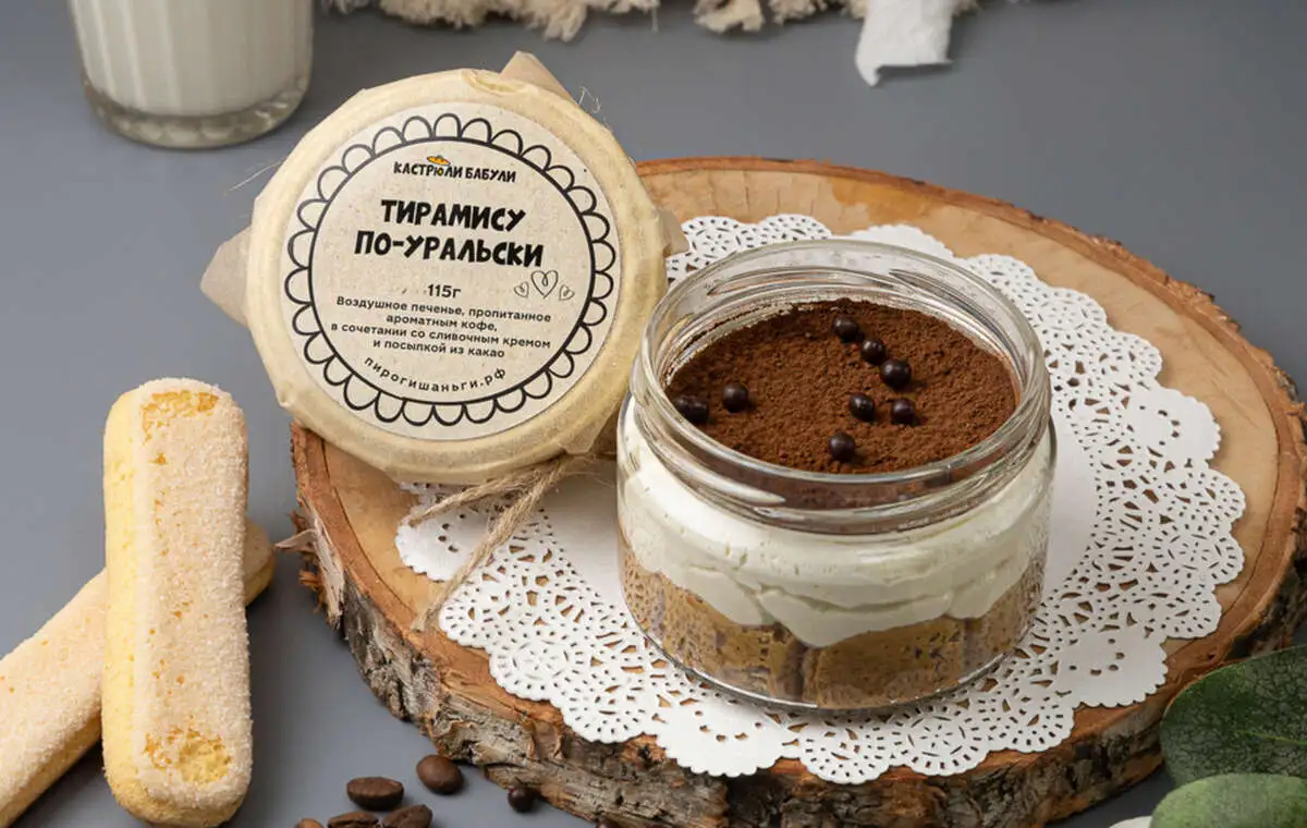 Тирамису по-уральски
