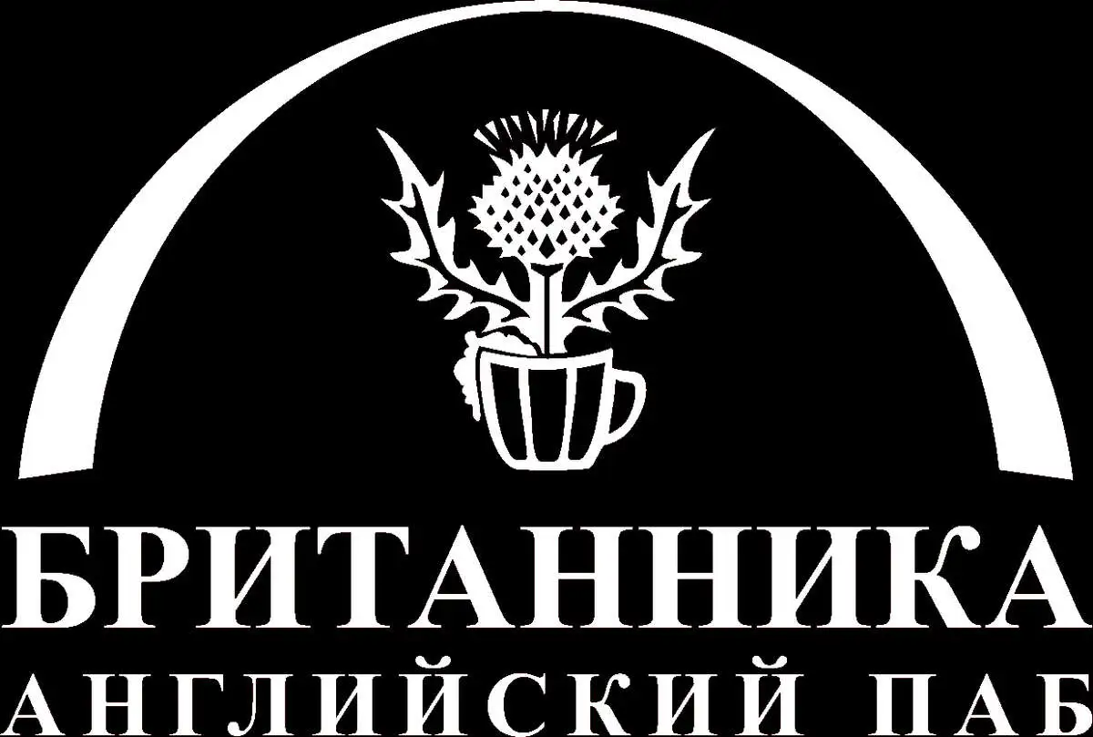 Соус Соевый