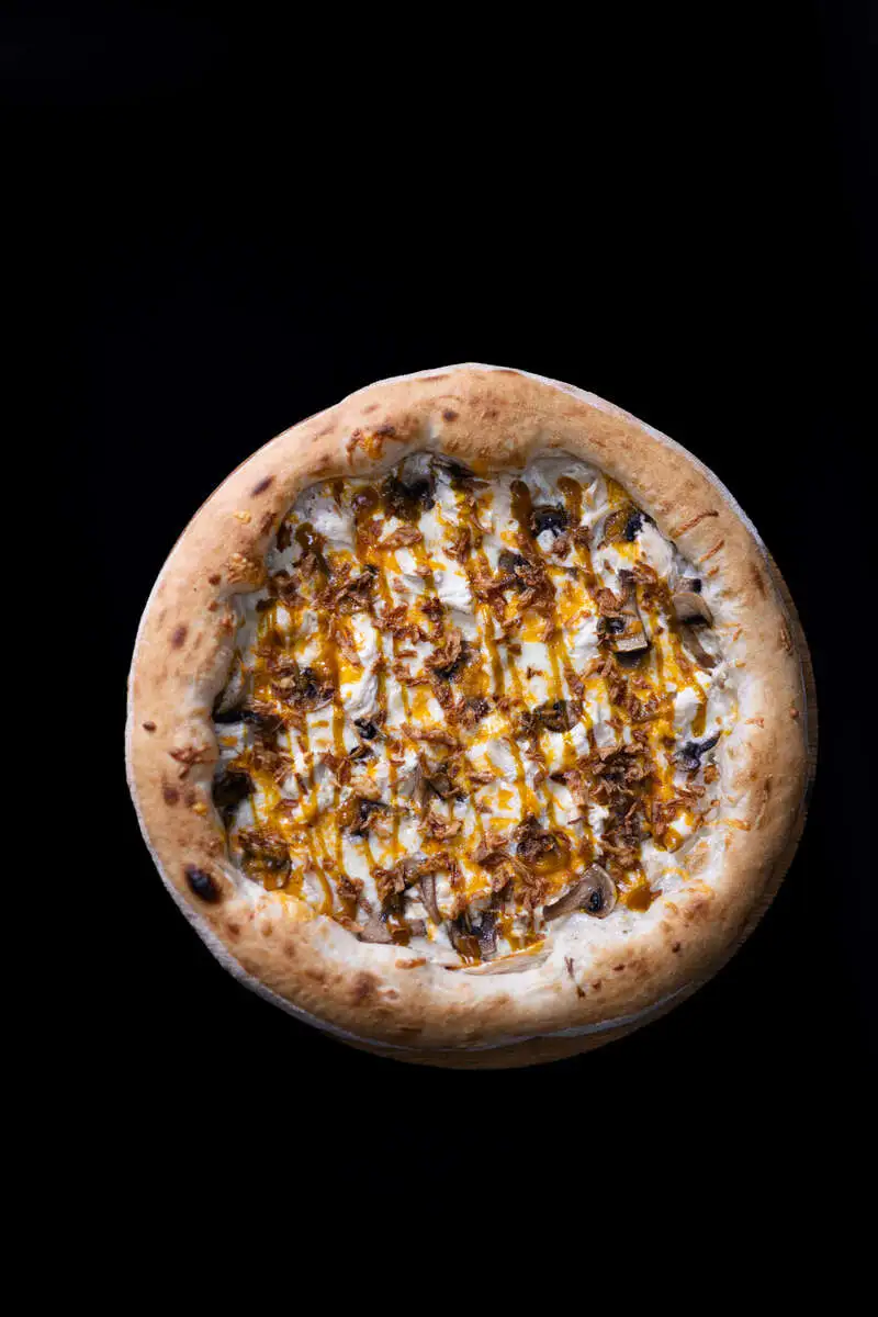 Пицца Карри с цыпленком 35см