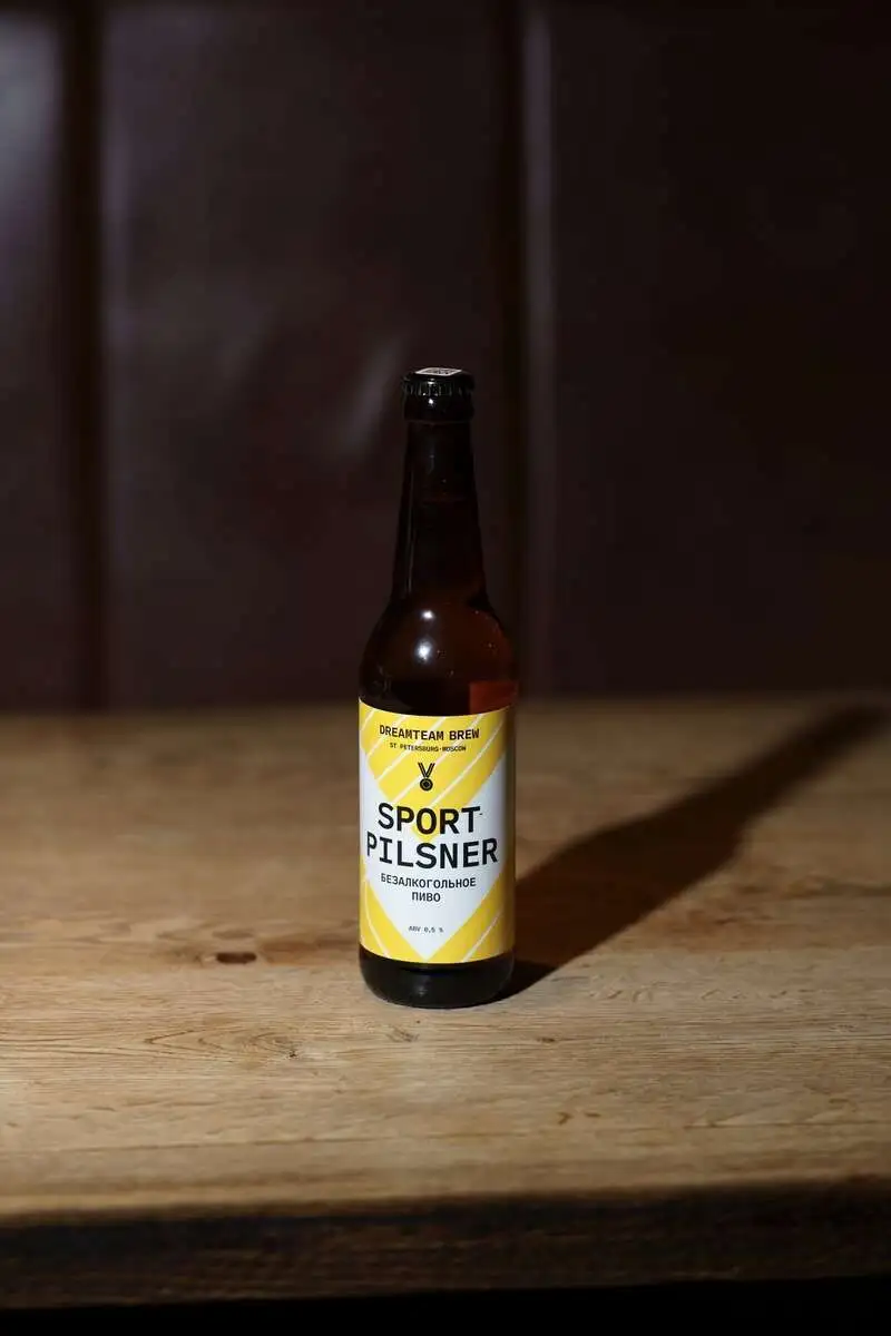 S-Port Pilsner