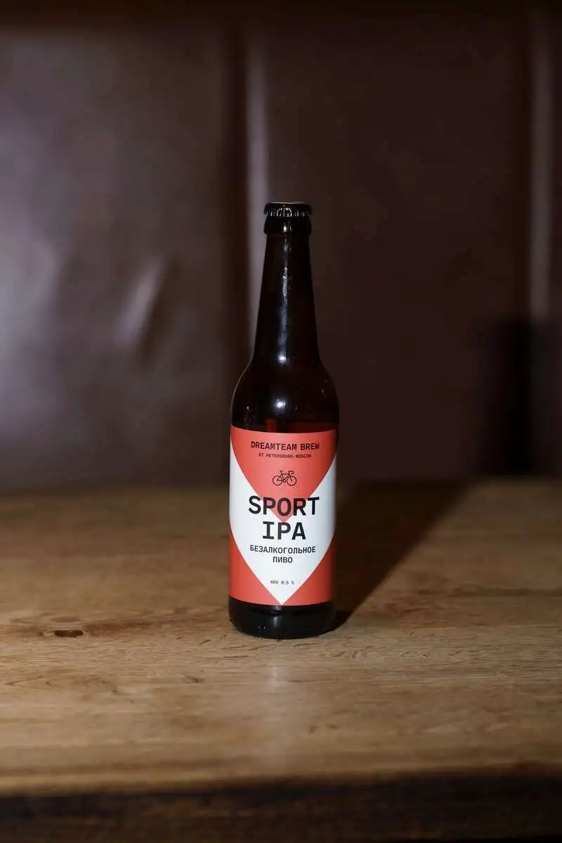 S-Port IPA