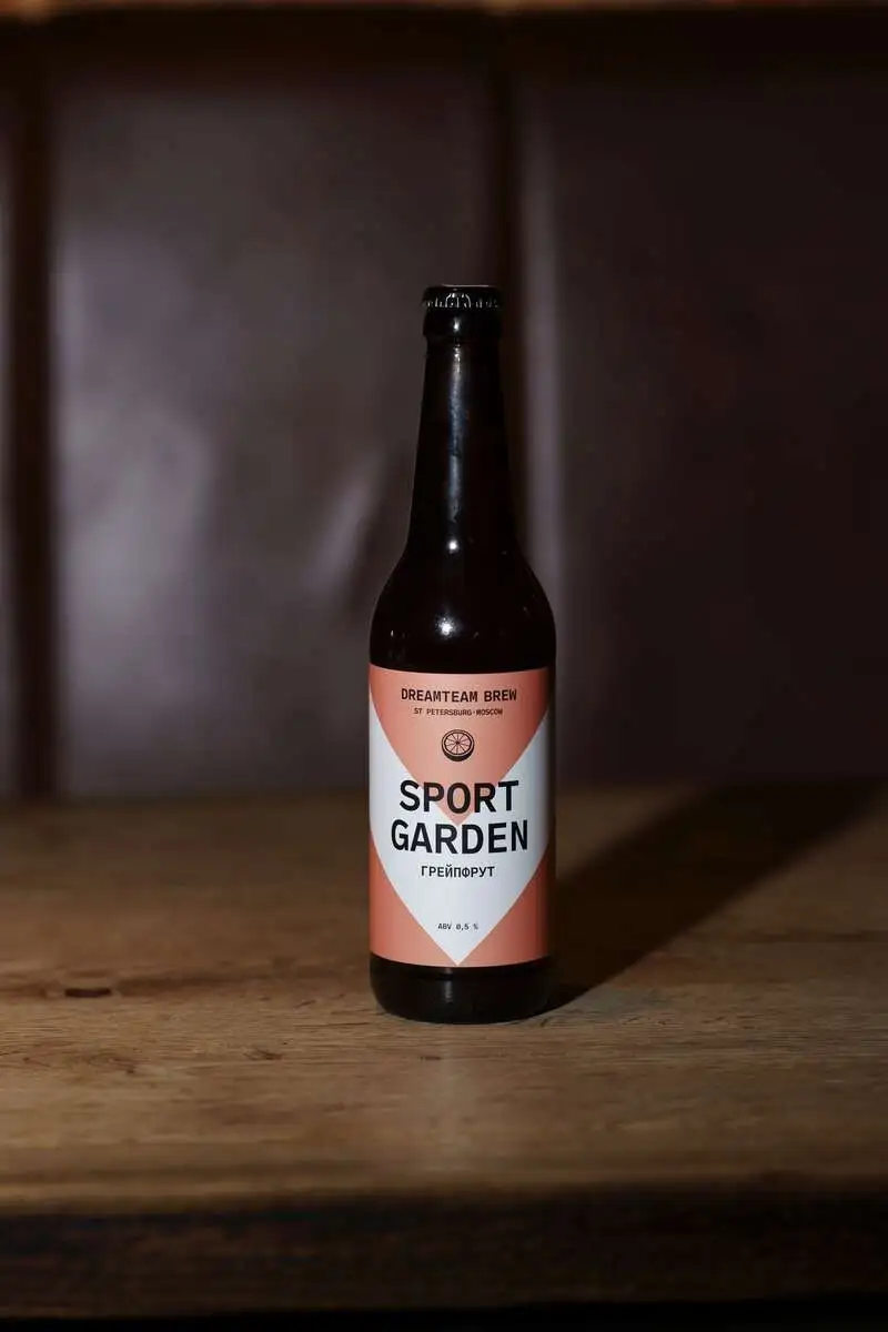 Sport Garden Grapefruit 