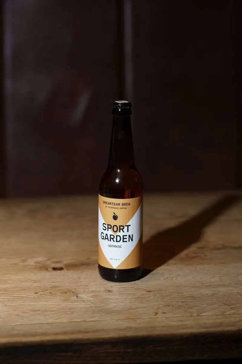 Sport Garden Apricot 