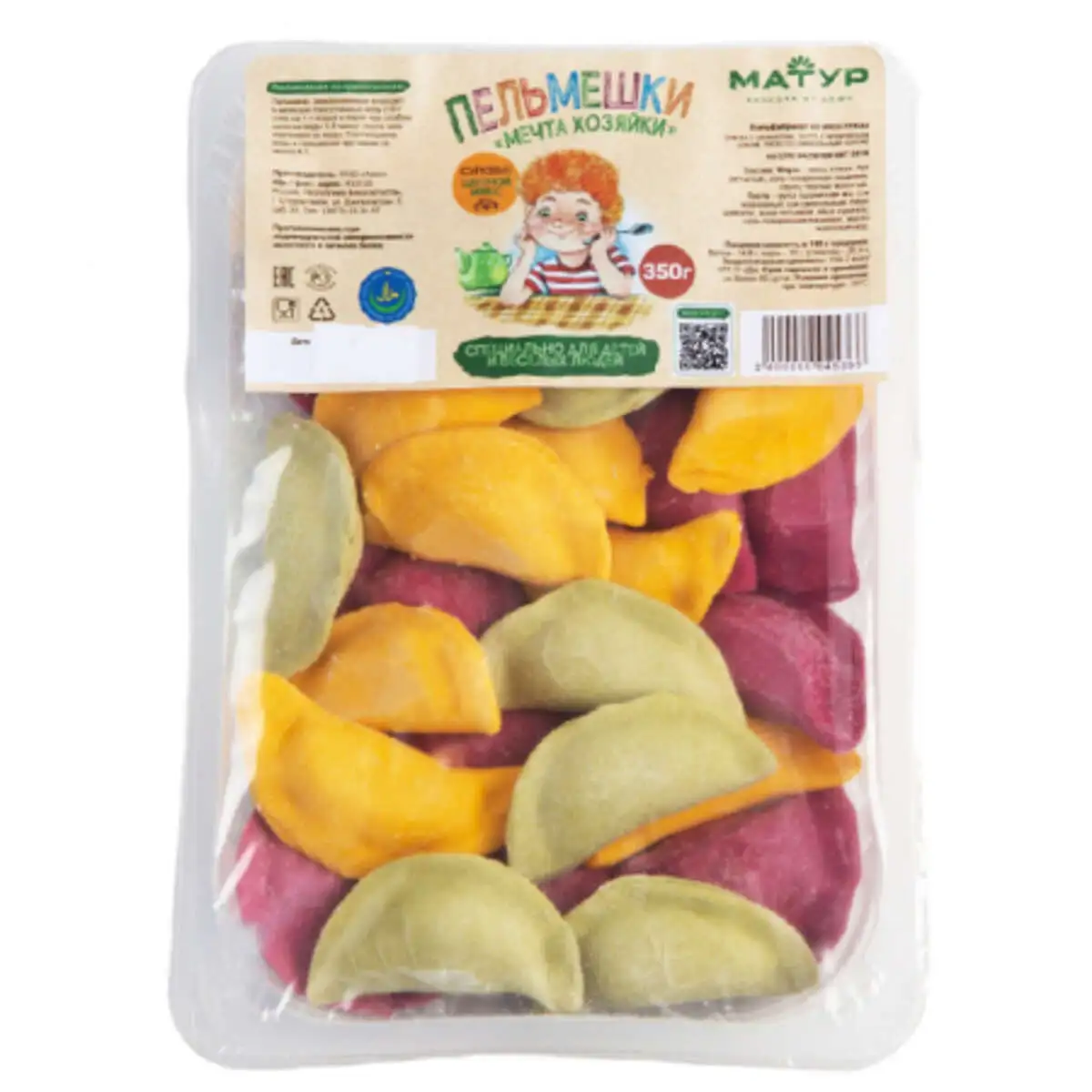 Пельмени Мечта хозяйки цветные микс "Матур"