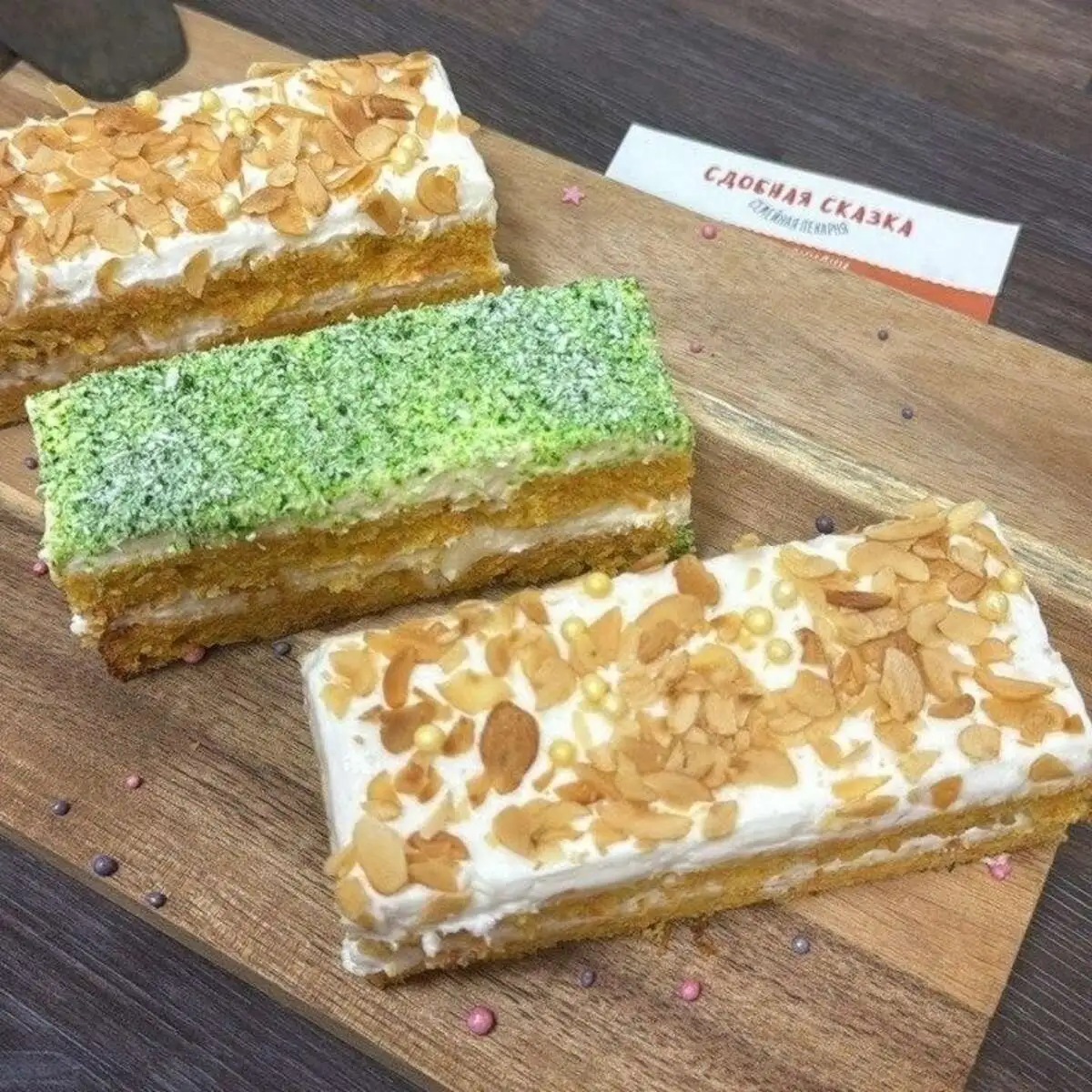 Торт Морковный