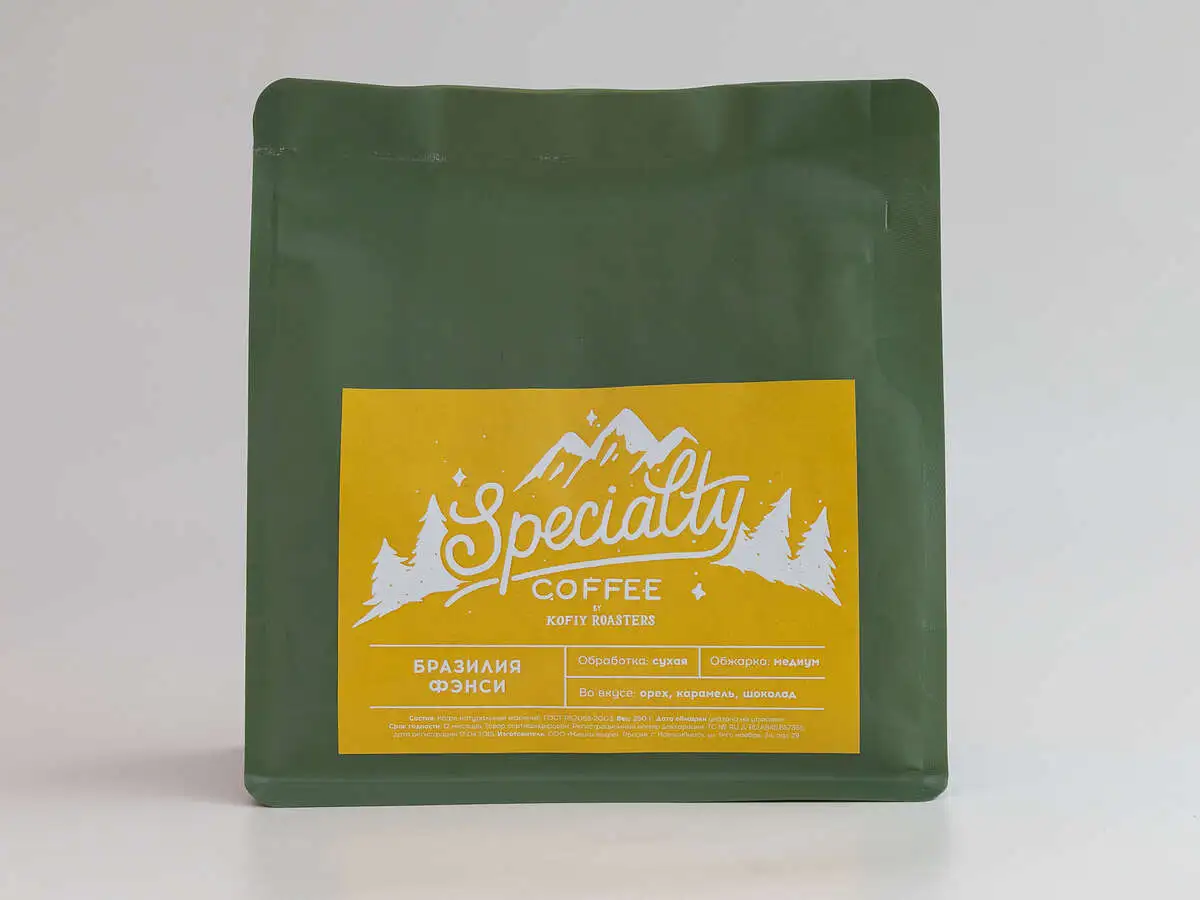 Бразилия Фэнси 250 гр