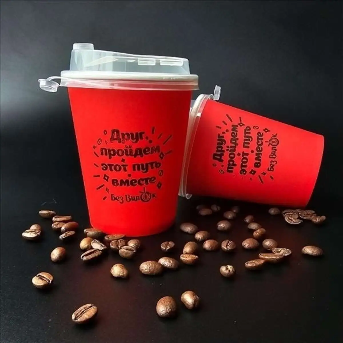 Кофейные напитки