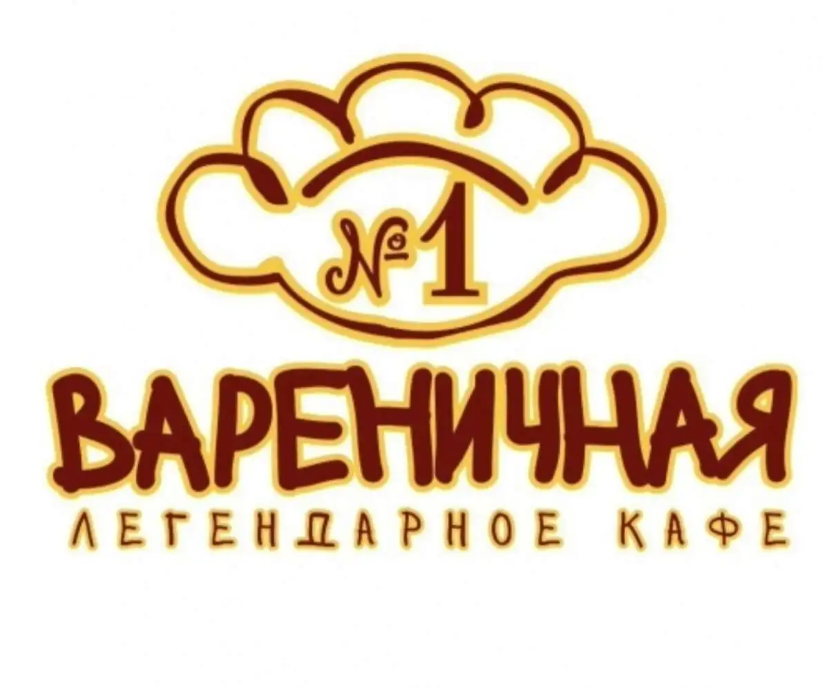 Замороженные голубцы (маленькая упаковка)