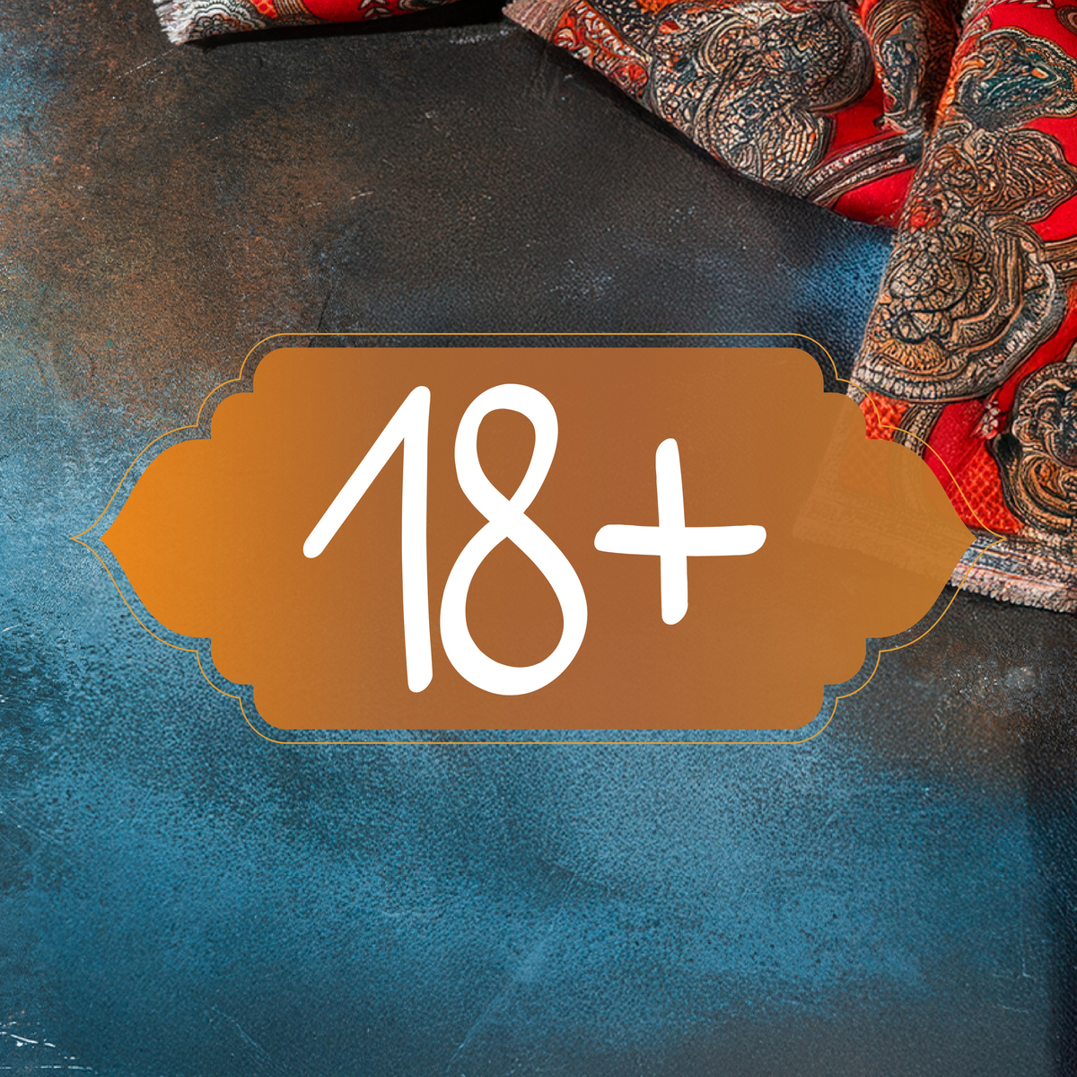 Фирменные напитки "ЕрмолаевЪ"