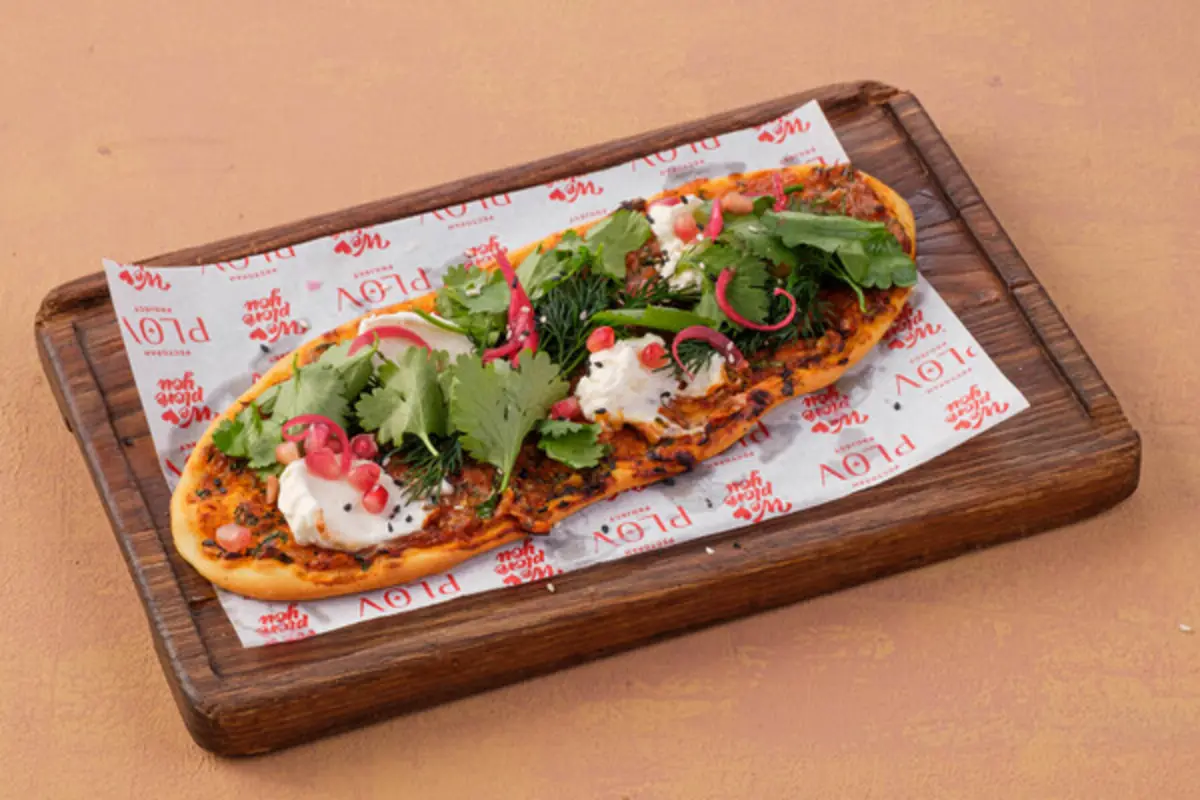 Лахмаджун с баклажаном 