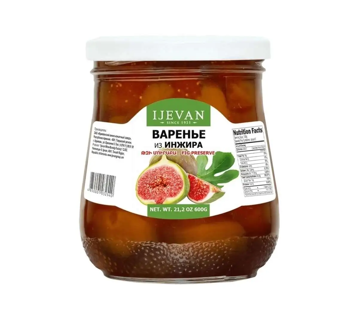 Варенье из Инжира ИДЖЕВАН 600г(м)