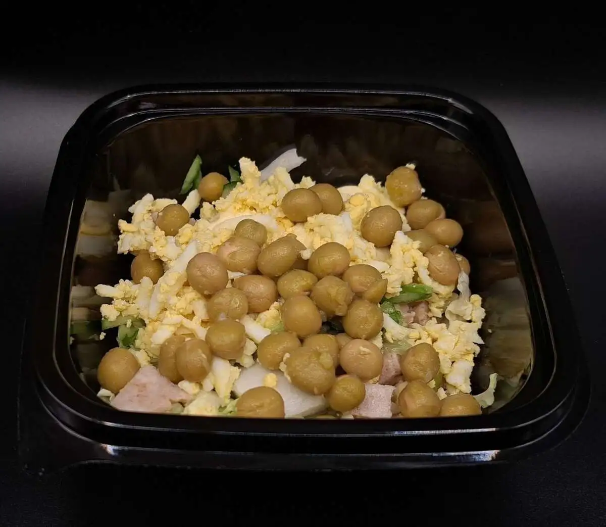 Венгерский