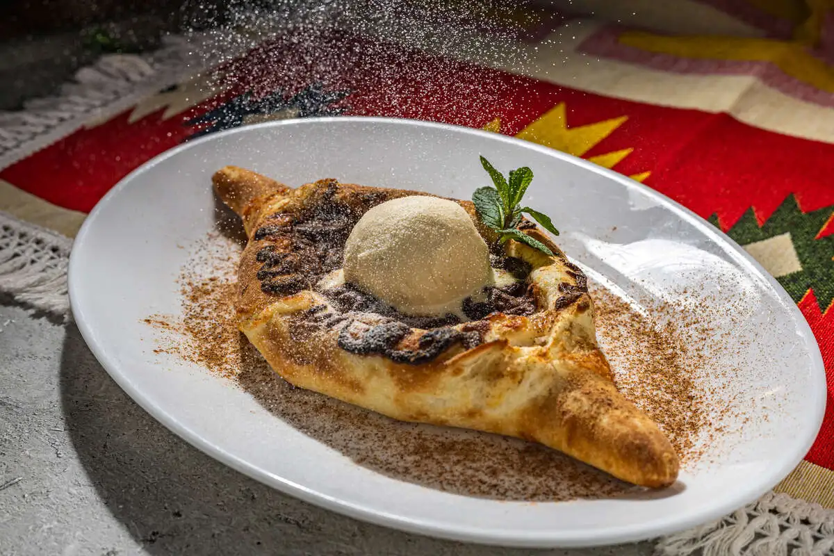 Аджарский с нутеллой