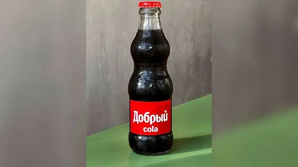 Добрый Кола 