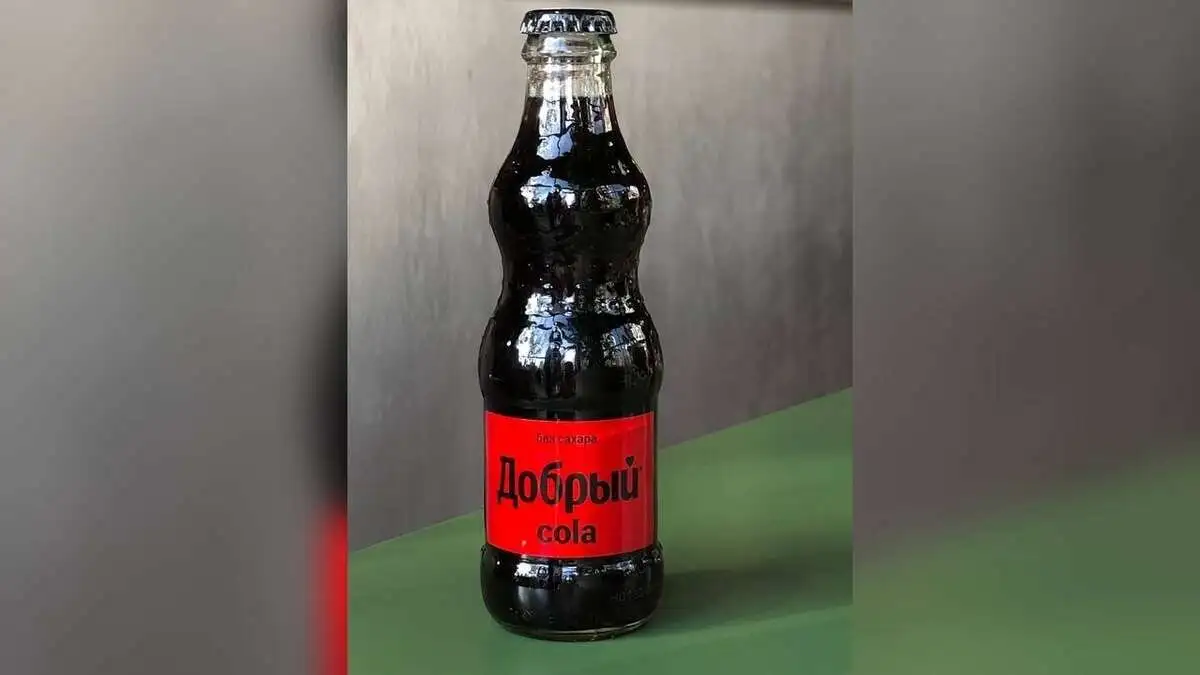 Добрый Кола (без сахара)