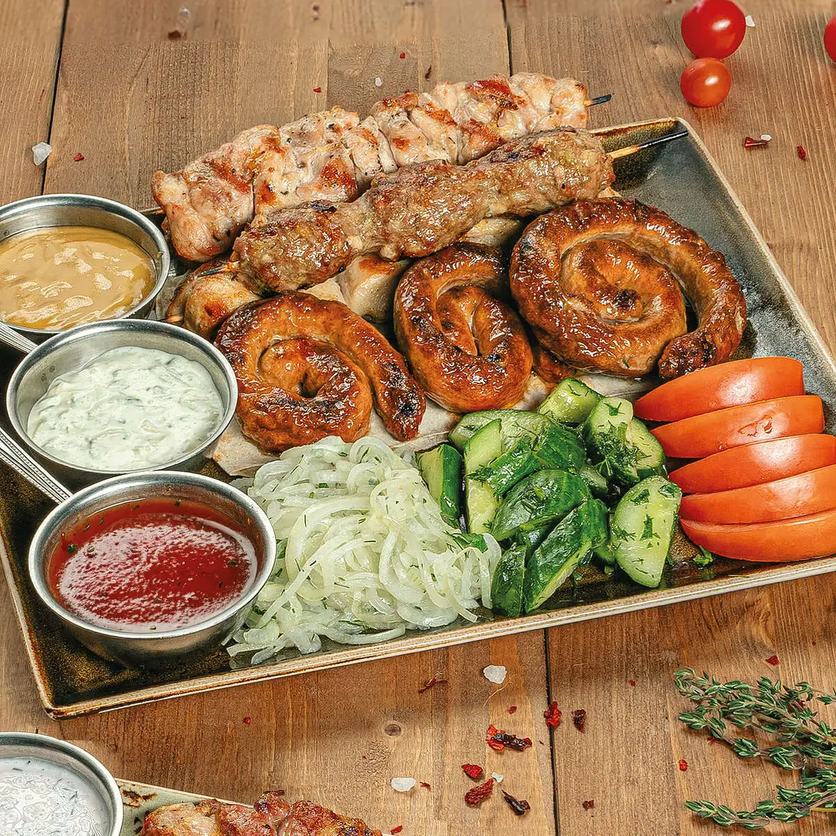 Набор Сербский