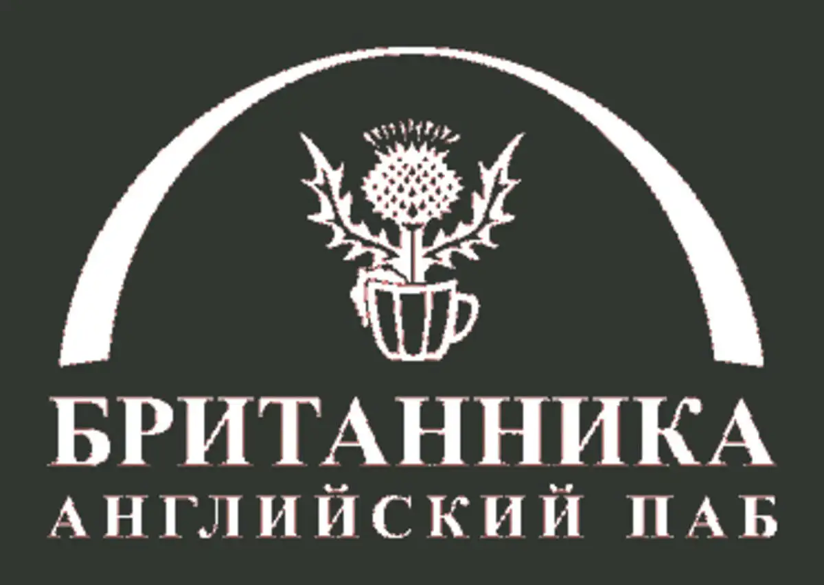 Лосось слабосоленый 6шт