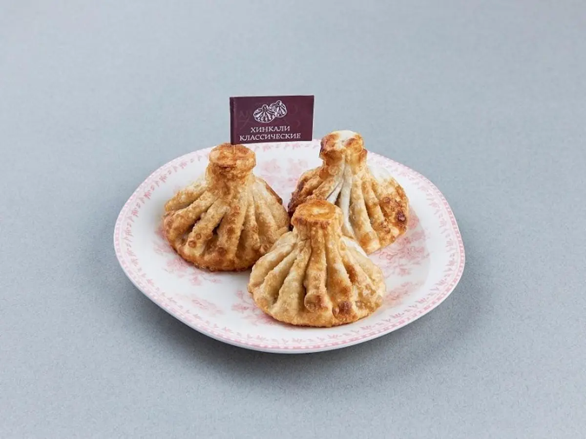 Хинкали классические жаренные
