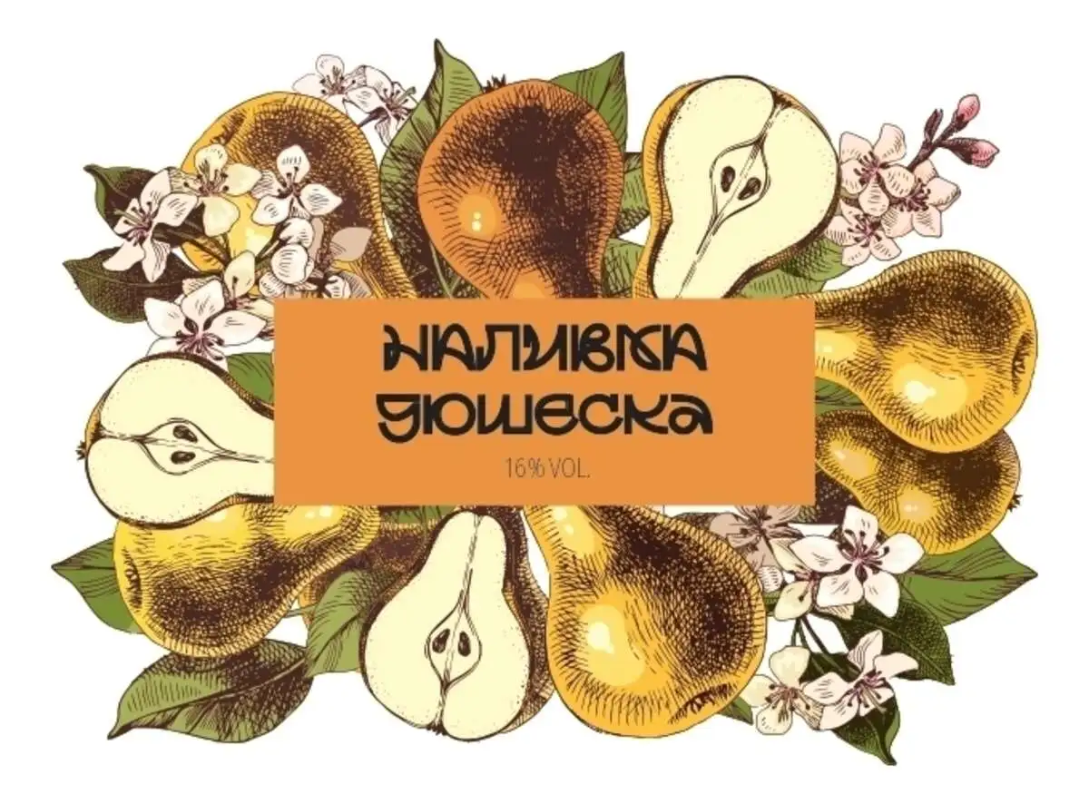 Наливка Дюшеска 