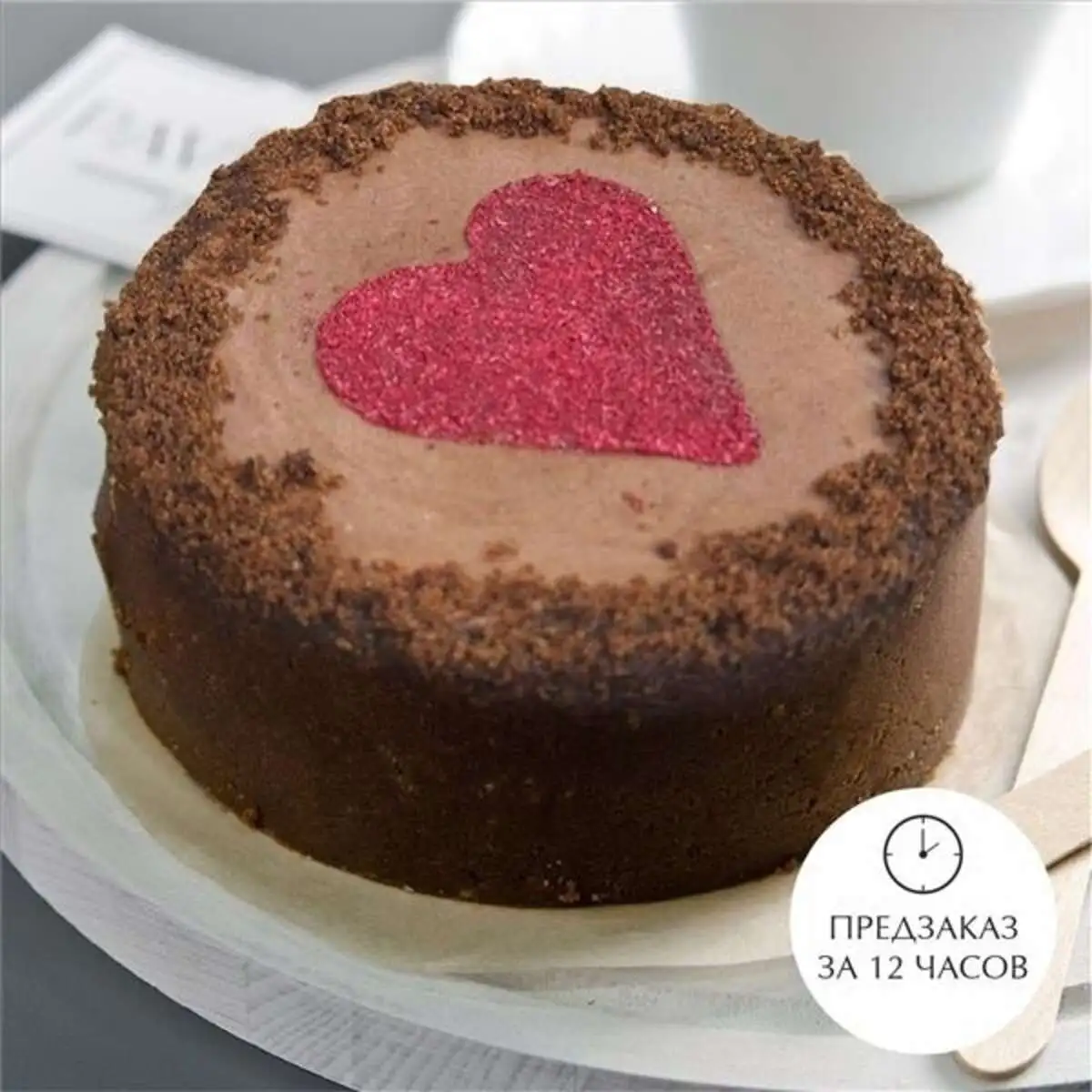 Бенто "Для Любимых"