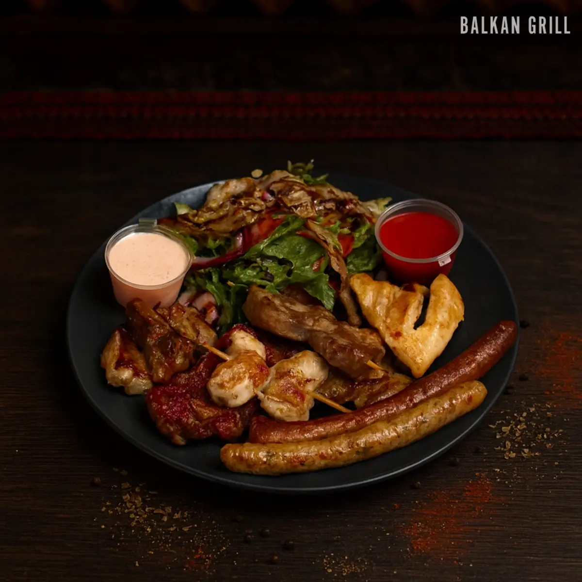 Микс гриль "Балкан" на двоих