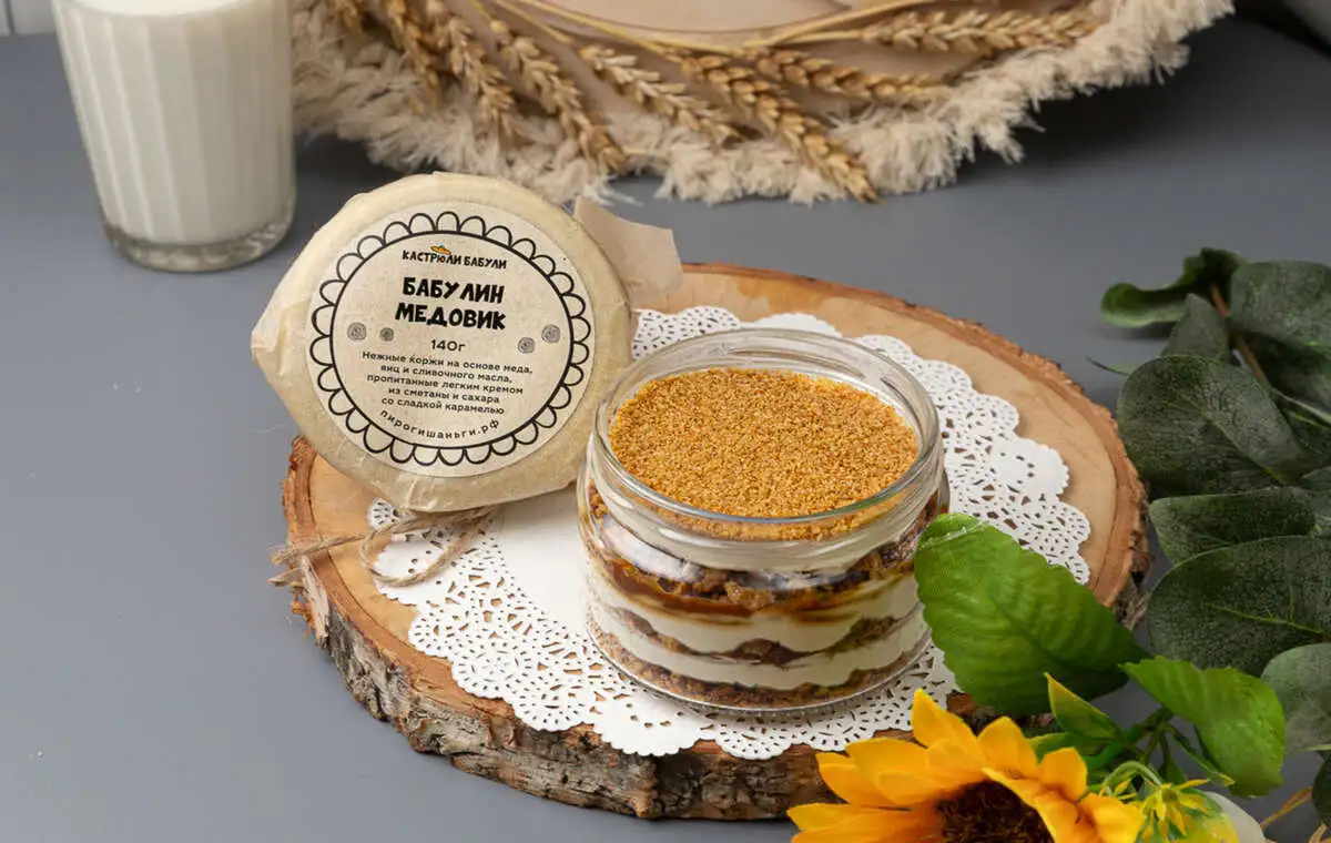 Бабулин медовик