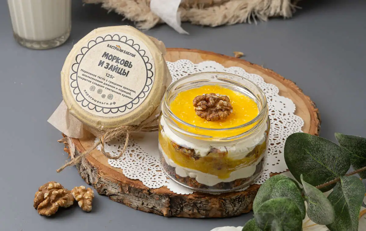 Морковь и зайцы