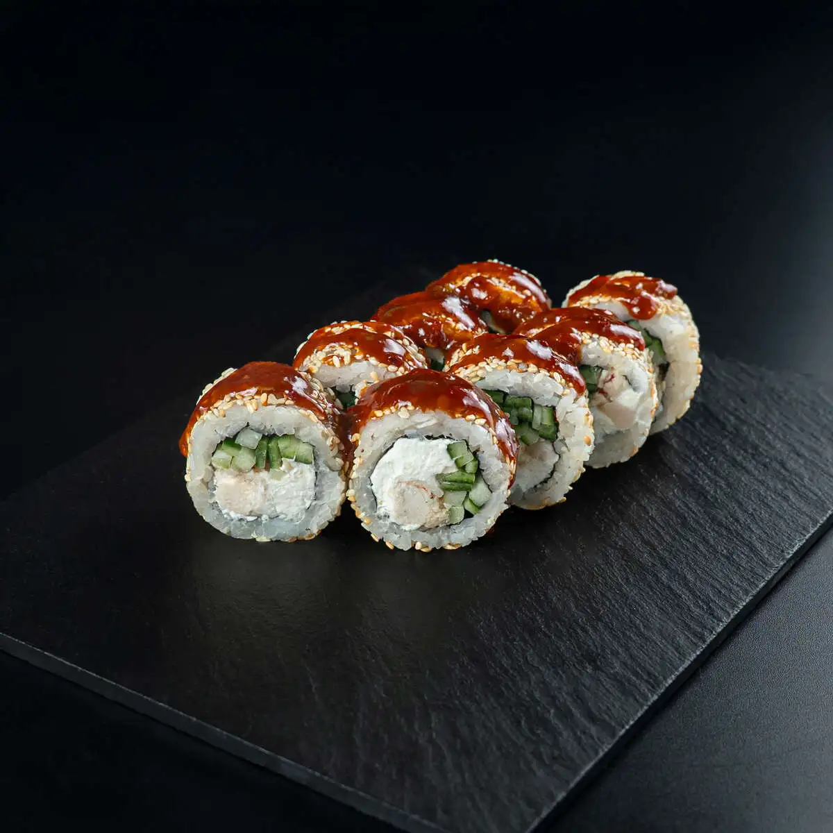 ЭЙ, ЯННЕМ РОЛЛ