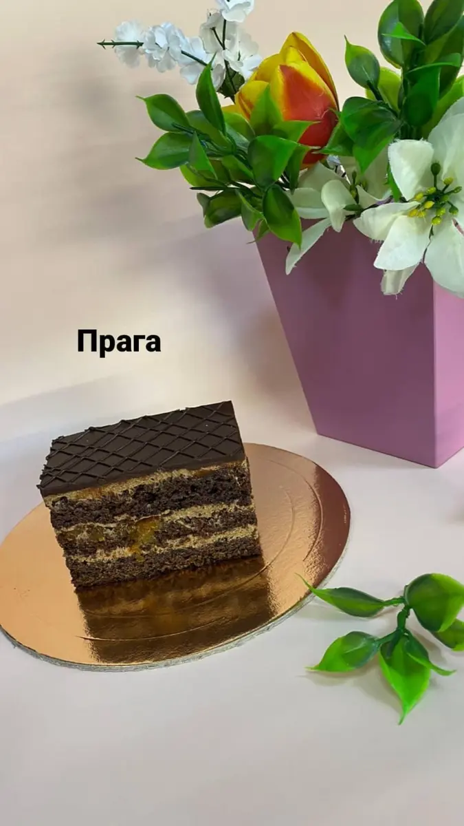 Пирожное "Прага"