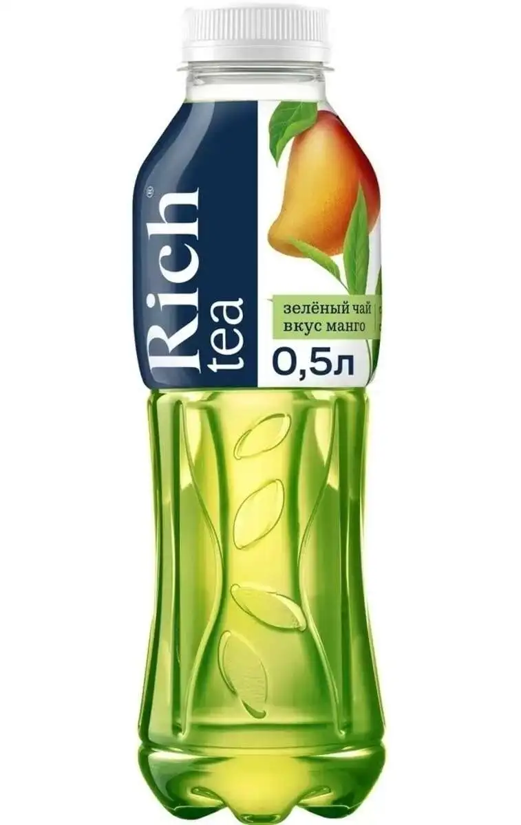 Чай зелёный 