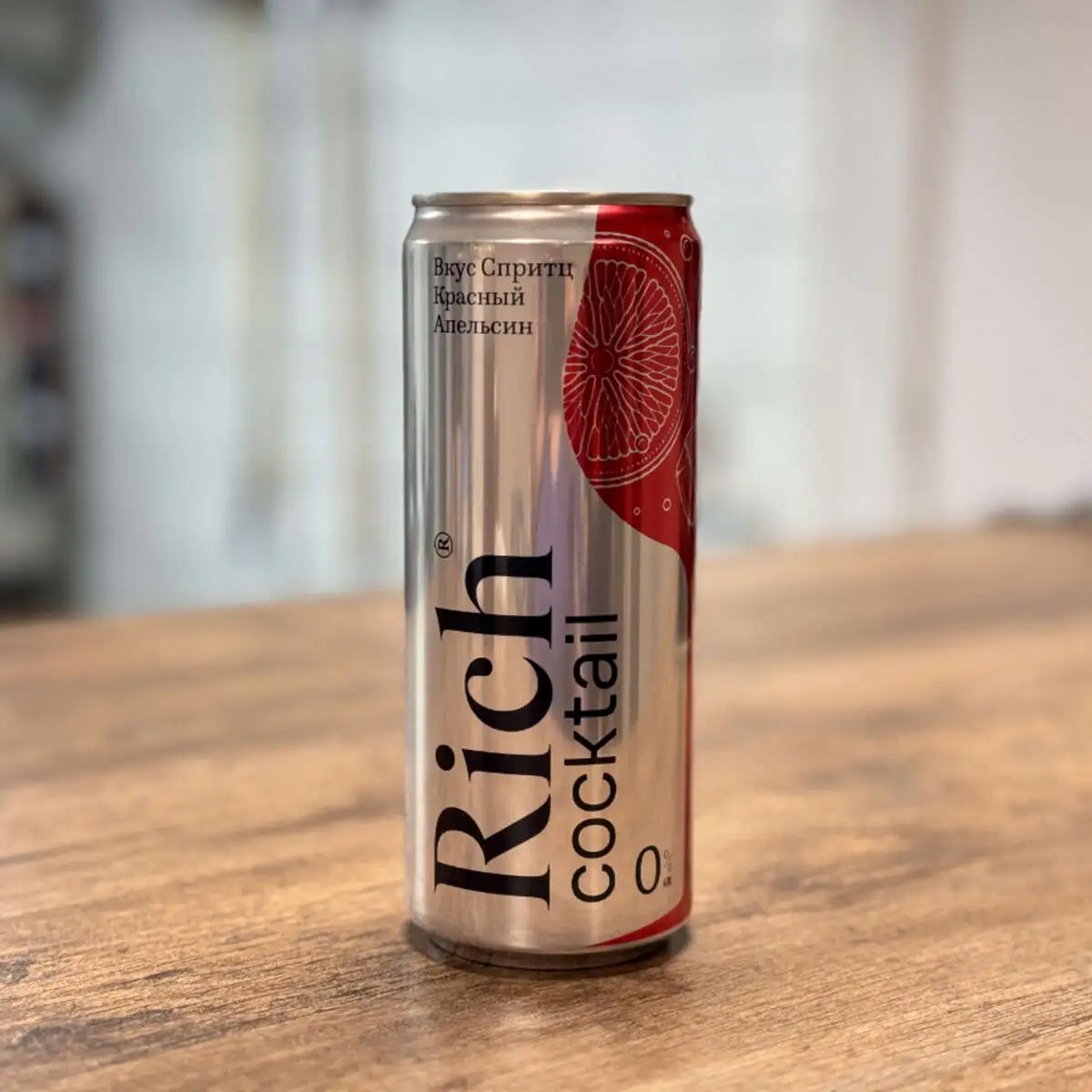 Спритц Красный апельсин Rich 0,33