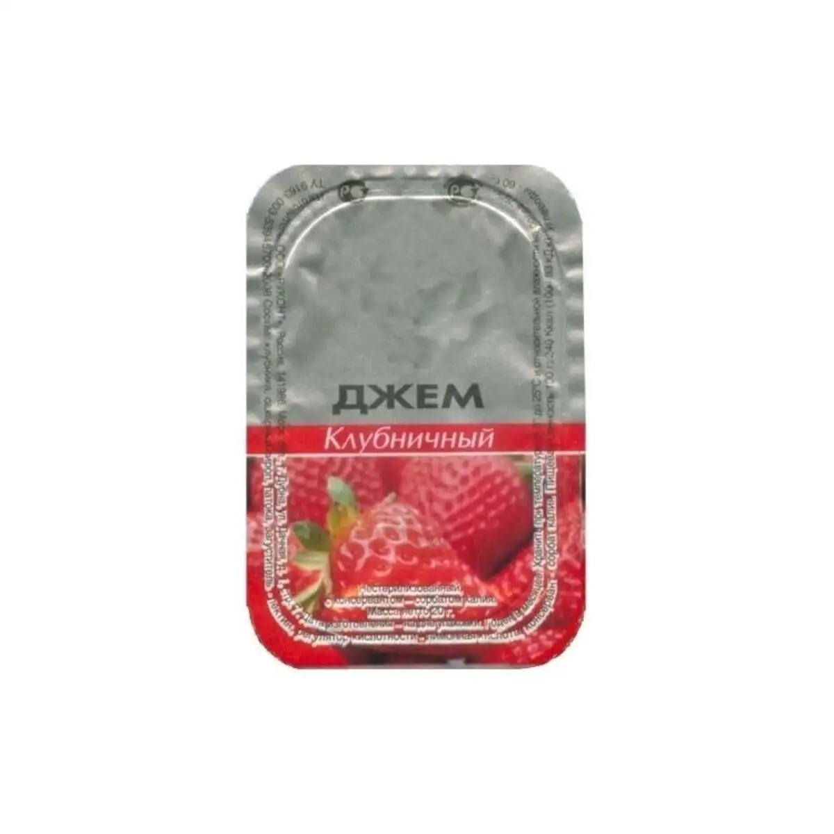 Джем ягодный