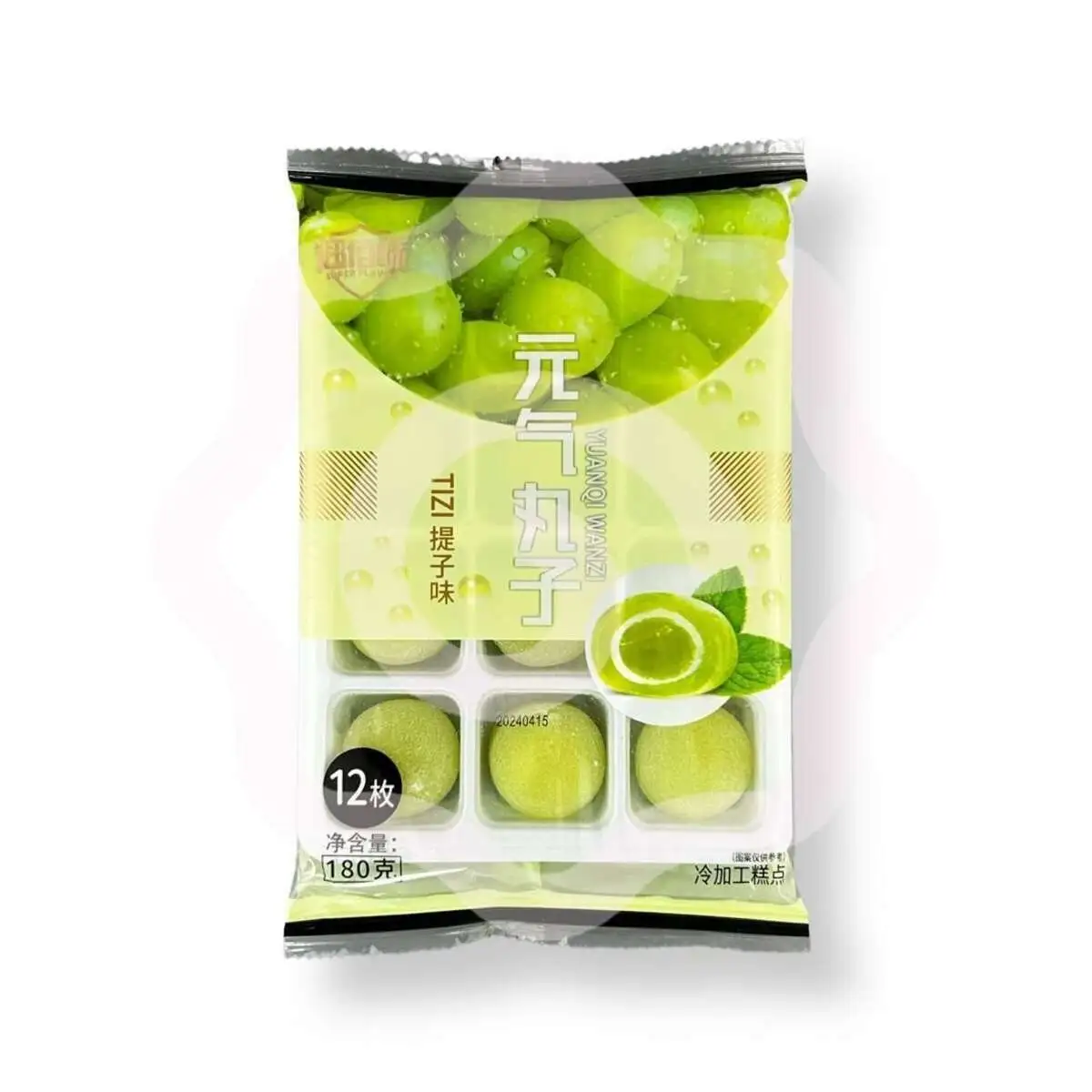 Моти со вкусом винограда