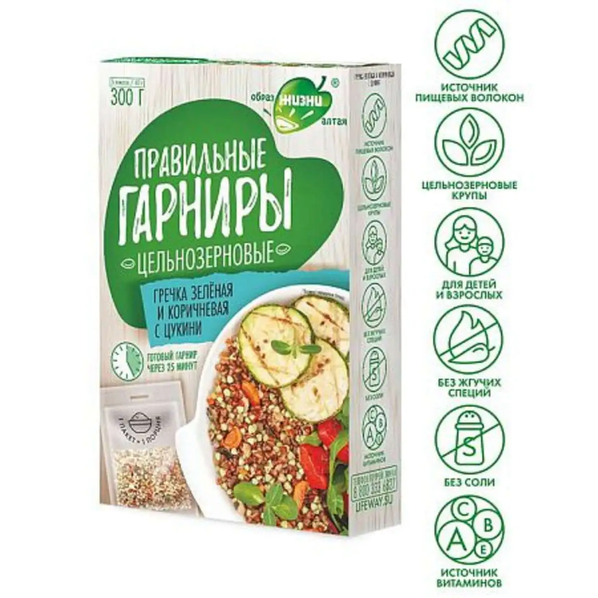 Правильные гарниры Гречка зеленая и коричневая с цукини 300 г