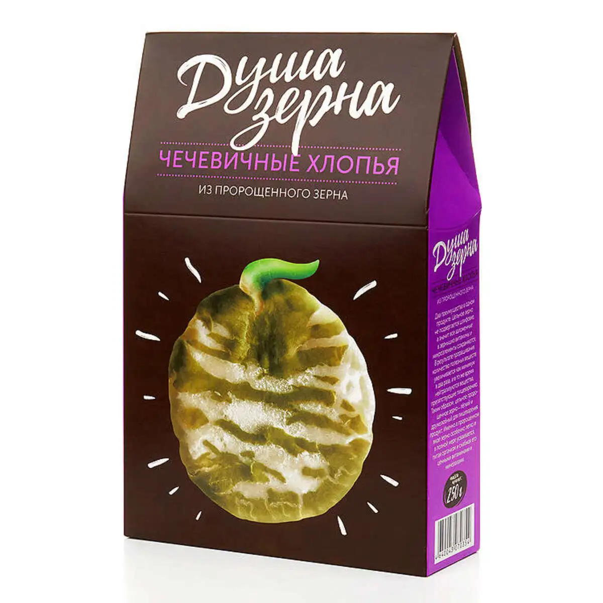 Хлопья чечевичные из пророщенного зерна не требующие варки 250 г (14 шт)