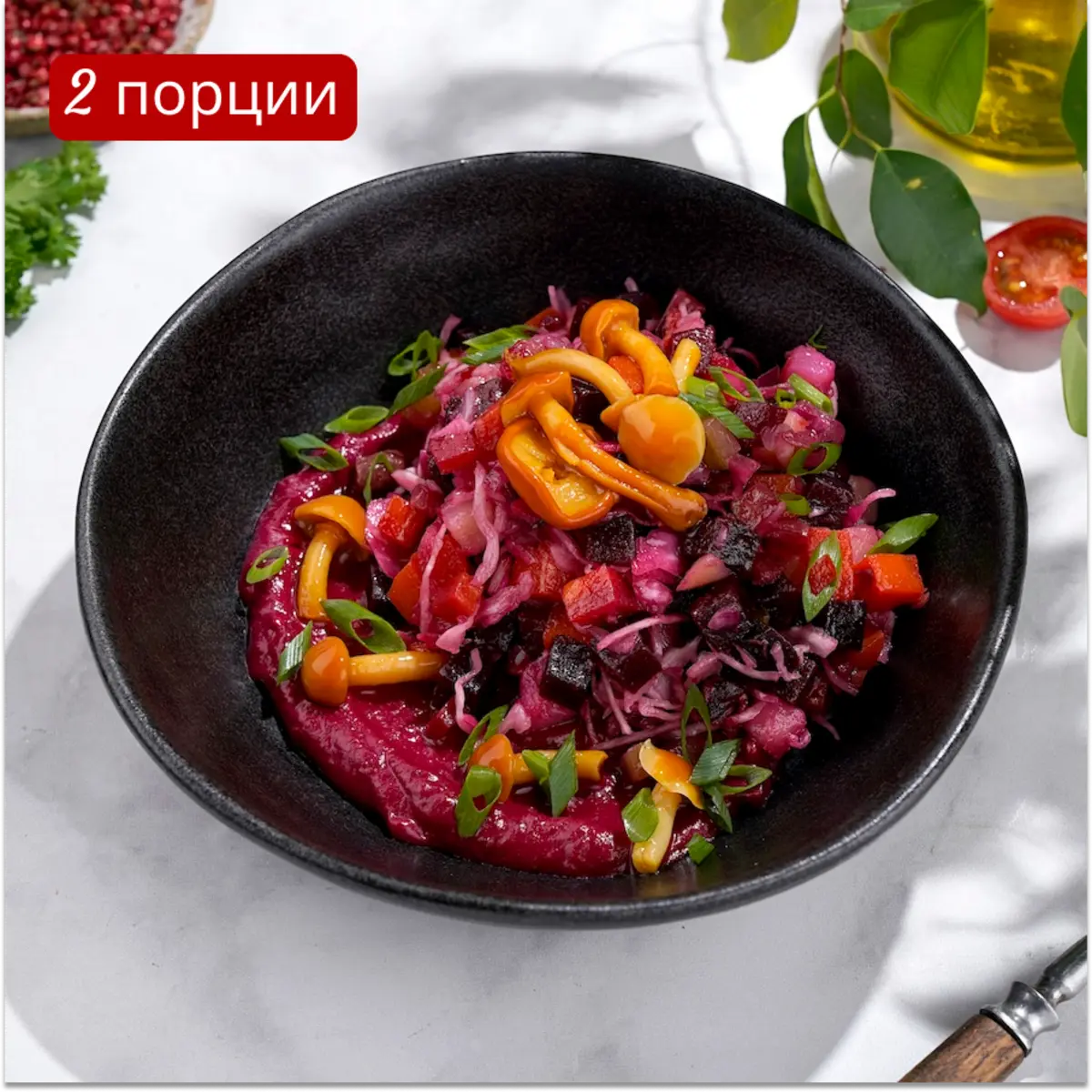 Винегрет с грибами