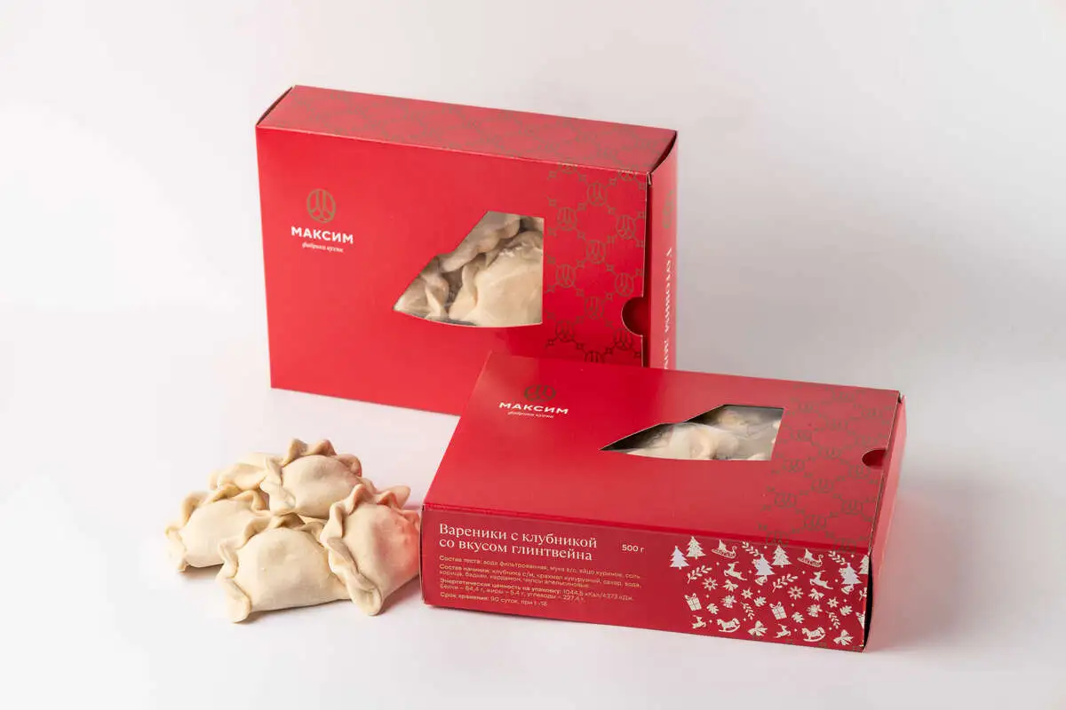 Вареники с клубникой со вкусом глинтвейна