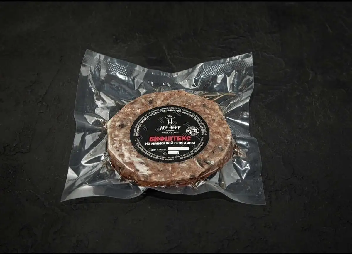 Бифштекс 260 гр